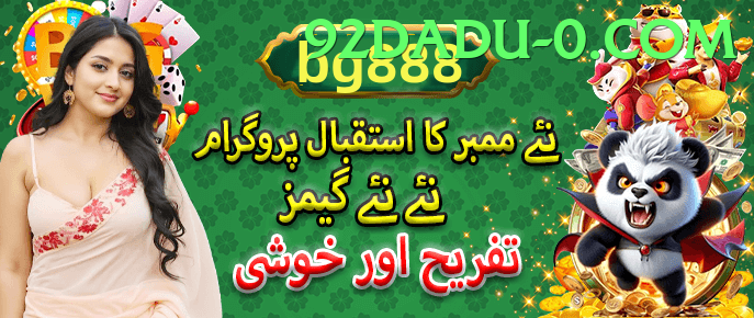 Winli Slots.version.slots low budget game app for Pakistan players