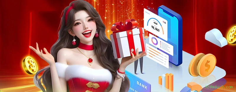 Canal oficial da 92dadu-0.com no Telegram